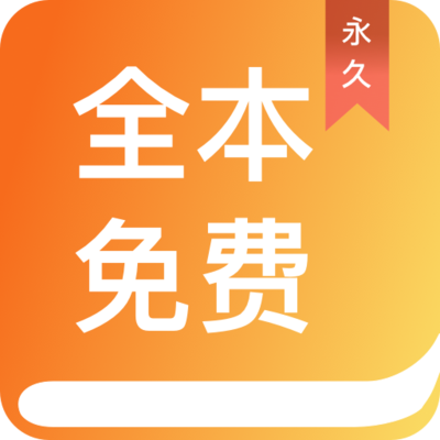 雅博体育平台app